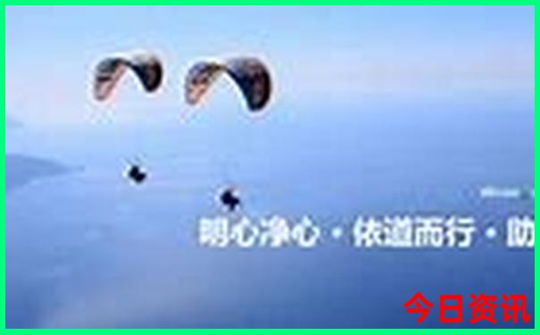 山旅游必去十大景点