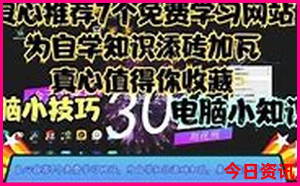自由行云南最佳路线图
